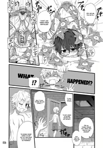 Page 105 of GYMNO Soushuuhen Sono 1 | Gymno Compilation Part 1 (decensored) - preview thumbnail