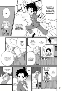 Page 116 of GYMNO Soushuuhen Sono 1 | Gymno Compilation Part 1 (decensored) - preview thumbnail