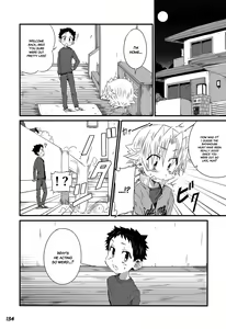 Page 133 of GYMNO Soushuuhen Sono 1 | Gymno Compilation Part 1 (decensored) - preview thumbnail