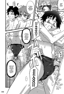 Page 47 of GYMNO Soushuuhen Sono 1 | Gymno Compilation Part 1 (decensored) - preview thumbnail