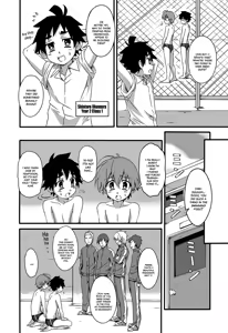 Page 51 of GYMNO Soushuuhen Sono 1 | Gymno Compilation Part 1 (decensored) - preview thumbnail