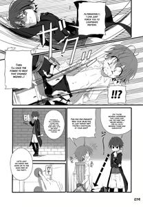 Page 78 of GYMNO Soushuuhen Sono 1 | Gymno Compilation Part 1 (decensored) - preview thumbnail