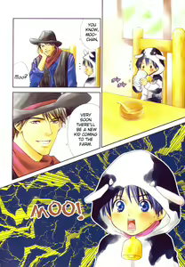 Page 7 of Dona Dona - preview thumbnail