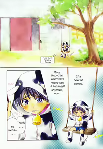 Page 9 of Dona Dona - preview thumbnail