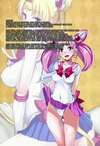 Page 2 of Getsu Ka Sui Moku Kin Do Nichi Full Color 3 - preview thumbnail