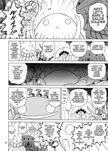 Page 5 of Red Hot Chili Pepper - preview thumbnail
