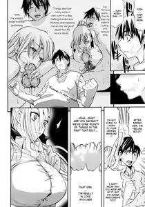 Page 4 of Aneki Keikaku | Sister Plan - preview thumbnail