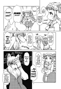 Page 7 of Yakusoku Sareta Shukufuku no Mutton | Promised Mutton Blessing - preview thumbnail