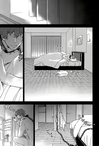 Page 7 of Yoake Mae ga Ichiban Kurai - preview thumbnail