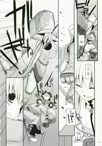 Page 23 of D.L. Action 41 - preview thumbnail