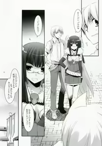 Page 34 of D.L. Action 41 - preview thumbnail