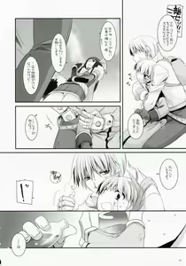Page 41 of D.L. Action 41 - preview thumbnail