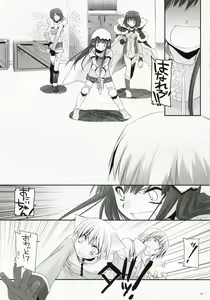 Page 42 of D.L. Action 41 - preview thumbnail