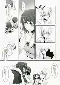 Page 46 of D.L. Action 41 - preview thumbnail