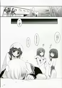 Page 64 of D.L. Action 41 - preview thumbnail