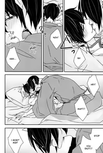 Page 21 of Kokoro ni Hisomu Omoi - preview thumbnail
