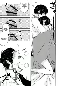 Page 24 of Kokoro ni Hisomu Omoi - preview thumbnail