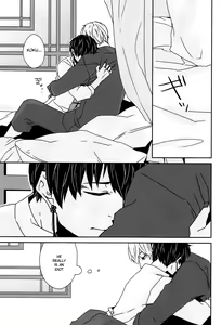 Page 9 of Kokoro ni Sumu Kemono - preview thumbnail