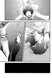 Page 22 of Warau Kado ni wa Fukukitaru - preview thumbnail