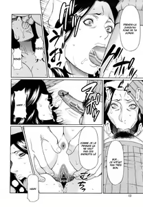Page 12 of Reibo - preview thumbnail