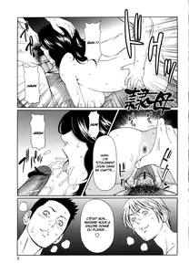 Page 3 of Reibo - preview thumbnail