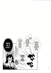 Page 17 of Hatsujou shimashita Kagerou-san! - preview thumbnail