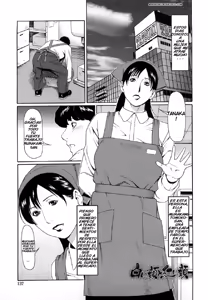 Shiroi Kao to Akai Kao — hentai manga cover on Fhentai