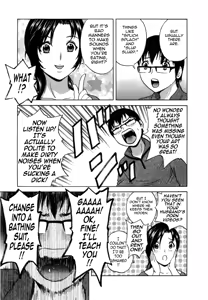 Page 16 of Manga no youna Hitozuma to no Hibi - Days with Married Women such as Comics. - preview thumbnail