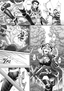 Page 5 of Lu Lingqi Muzan - preview thumbnail