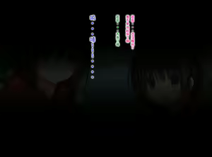 Page 119 of Ecchi na Zashikiwarashi wa Suki desu ka? 2 - preview thumbnail