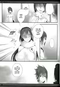 Page 21 of Itachi no Nikukyuu Taizen EXTEND - preview thumbnail