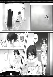 Page 9 of Itachi no Nikukyuu Taizen EXTEND - preview thumbnail