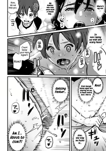 Page 34 of Choukyoushi Misogi no Shigoto Sono 1 - Toaru Boshi no Kyousei Kinshin Soukan - preview thumbnail