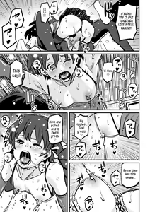 Page 57 of Choukyoushi Misogi no Shigoto Sono 1 - Toaru Boshi no Kyousei Kinshin Soukan - preview thumbnail
