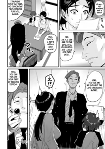 Page 6 of Choukyoushi Misogi no Shigoto Sono 1 - Toaru Boshi no Kyousei Kinshin Soukan - preview thumbnail