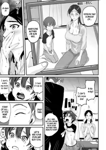 Page 7 of Choukyoushi Misogi no Shigoto Sono 1 - Toaru Boshi no Kyousei Kinshin Soukan - preview thumbnail