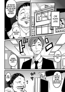 Page 78 of Choukyoushi Misogi no Shigoto Sono 1 - Toaru Boshi no Kyousei Kinshin Soukan - preview thumbnail
