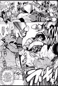 Page 34 of Hime Kishi Tame 3 - preview thumbnail