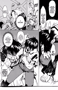 Page 9 of Hime Kishi Tame 3 - preview thumbnail