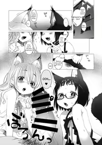 Page 5 of CUSTOM LOVECATs - preview thumbnail