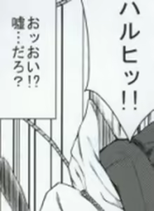 Page 8 of Shota Kyon to Haruhi Oneechan - preview thumbnail