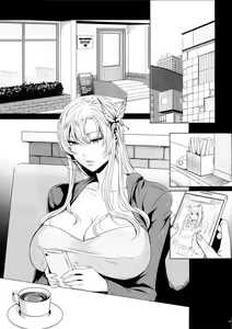 Page 6 of Sena 29sai Koibito ga Inai 2 - SENA 29: Life Without Lover 2 - preview thumbnail