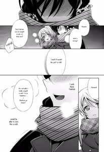 Page 13 of Haru mo Natsu mo Aki mo Fuyu mo | In Spring, In Summer, In Autumn, In Winter. Always With You! - preview thumbnail