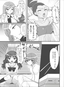 Page 3 of EXP.02 - preview thumbnail