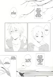 Page 3 of Onsen ni Ikou! - preview thumbnail