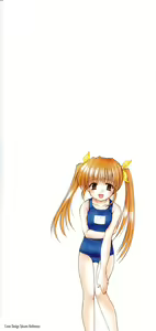 Page 2 of Kon Iro - Dark Blue - preview thumbnail