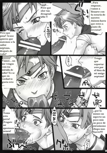 Page 4 of lunar eclipse - preview thumbnail