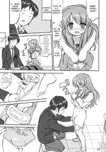 Page 30 of Suzumiya Haruhi no Fukujyu - preview thumbnail