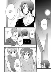 Page 3 of Kowagari Doushi no Password - preview thumbnail