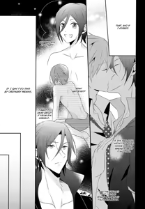 Page 10 of Kowagari Doushi no Password - preview thumbnail